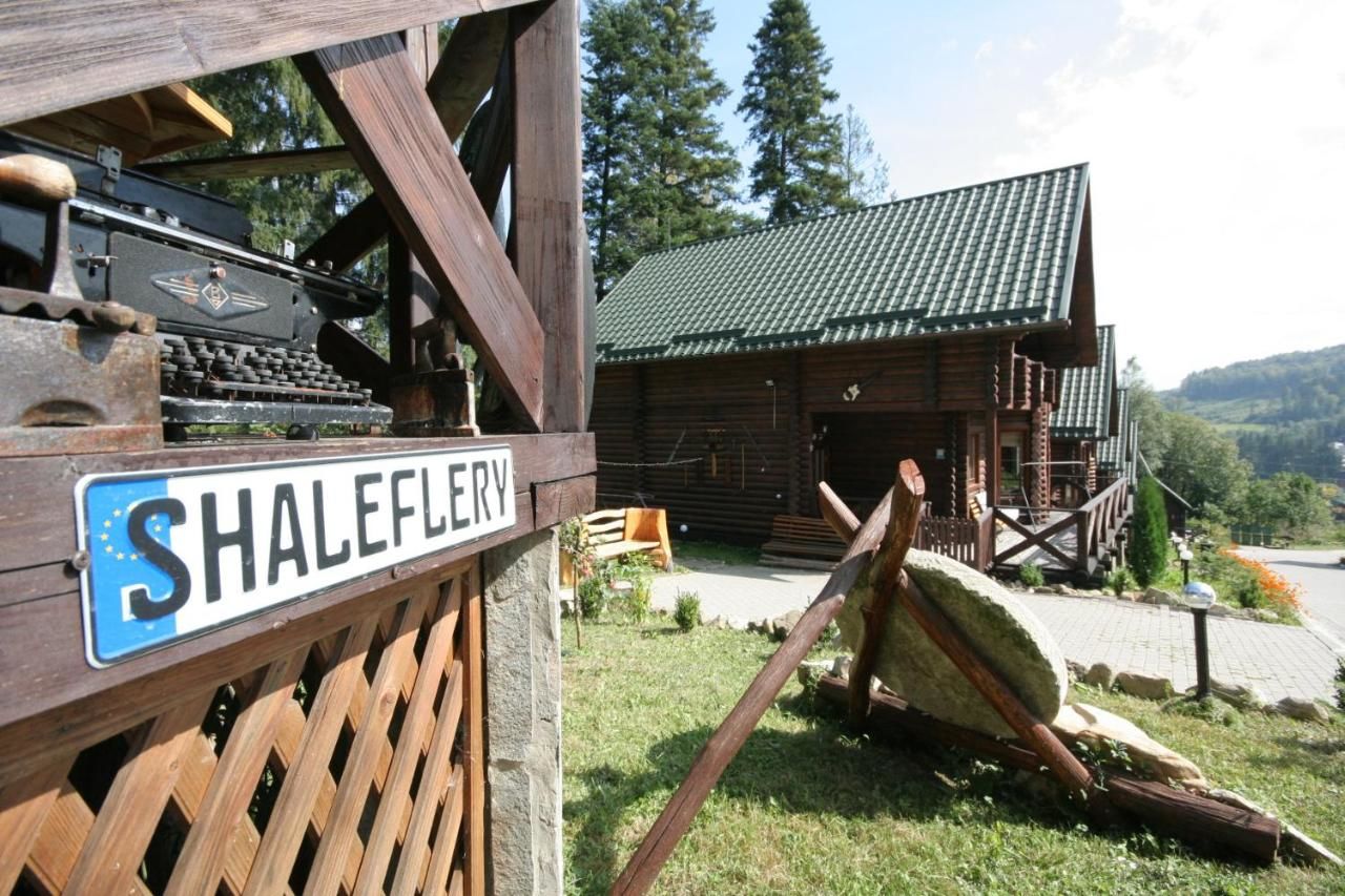 Апарт-отели Chalet Flery Мигово-30
